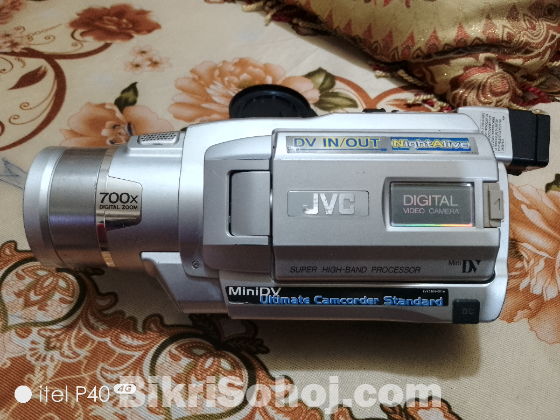 JVC digital camera 700x zoom